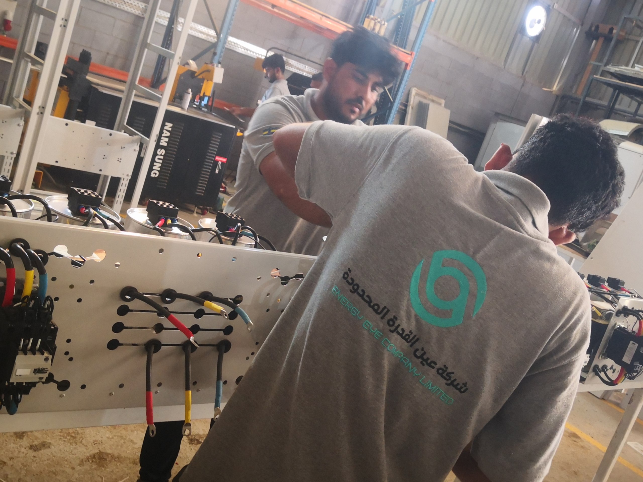 Participation in Energy Expo 2025